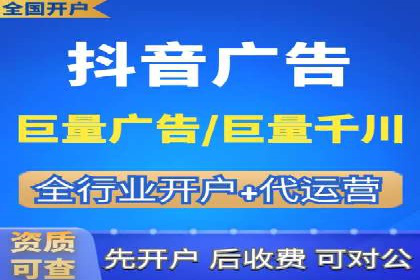 百度竞价广告效果评估与优化案例分享