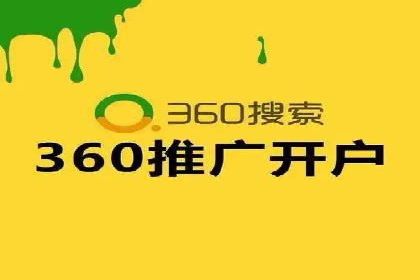 竞价SEM实战案例：企业品牌形象塑造策略
